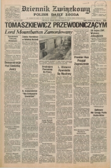 Dziennik Związkowy = Polish Daily Zgoda : an American daily in the Polish language – member of United Press International. R.71, No. 171 (28 sierpnia 1979)