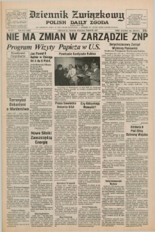 Dziennik Związkowy = Polish Daily Zgoda : an American daily in the Polish language – member of United Press International. R.71, No. 173 (30 sierpnia 1979)