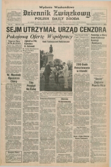 Dziennik Związkowy = Polish Daily Zgoda : an American daily in the Polish language – member of United Press International. R.71, No. 174 (31 sierpnia i 1 września 1979) - wydanie weekendowe