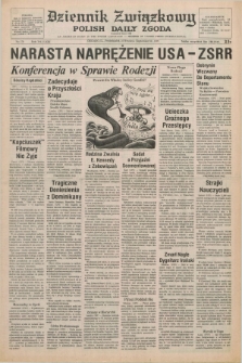 Dziennik Związkowy = Polish Daily Zgoda : an American daily in the Polish language – member of United Press International. R.71, No. 179 (10 września 1979)