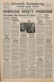 Dziennik Związkowy = Polish Daily Zgoda : an American daily in the Polish language – member of United Press International. R.71, No. 181 (12 września 1979)
