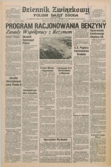 Dziennik Związkowy = Polish Daily Zgoda : an American daily in the Polish language – member of United Press International. R.71, No. 186 (19 września 1979)