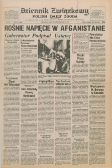 Dziennik Związkowy = Polish Daily Zgoda : an American daily in the Polish language – member of United Press International. R.71, No. 187 (20 września 1979)