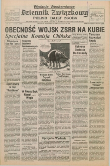 Dziennik Związkowy = Polish Daily Zgoda : an American daily in the Polish language – member of United Press International. R.71, No. 188 (21 i 22 września 1979) - wydanie weekendowe