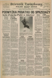 Dziennik Związkowy = Polish Daily Zgoda : an American daily in the Polish language – member of United Press International. R.71, No. 190 (25 września 1979)