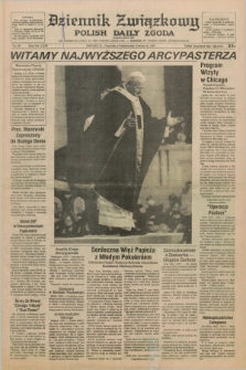 Dziennik Związkowy = Polish Daily Zgoda : an American daily in the Polish language – member of United Press International. R.71, No. 197 (4 października 1979)
