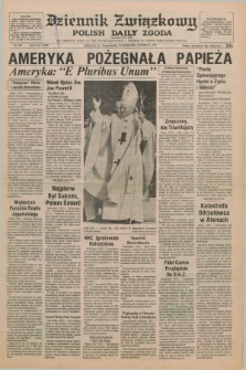 Dziennik Związkowy = Polish Daily Zgoda : an American daily in the Polish language – member of United Press International. R.71, No. 199 (8 października 1979)