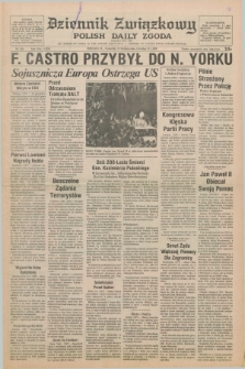 Dziennik Związkowy = Polish Daily Zgoda : an American daily in the Polish language – member of United Press International. R.71, No. 202 (11 października 1979)