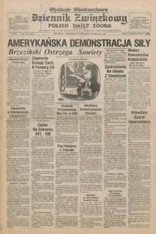 Dziennik Związkowy = Polish Daily Zgoda : an American daily in the Polish language – member of United Press International. R.71, No. 203 (12 i 13 października 1979) - wydanie weekendowe