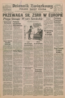 Dziennik Związkowy = Polish Daily Zgoda : an American daily in the Polish language – member of United Press International. R.71, No. 204 (15 października 1979)