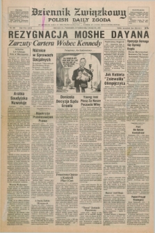 Dziennik Związkowy = Polish Daily Zgoda : an American daily in the Polish language – member of United Press International. R.71, No. 209 (22 października 1979)