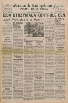 Dziennik Związkowy = Polish Daily Zgoda : an American daily in the Polish language – member of United Press International. R.71, No. 212 (25 października 1979)