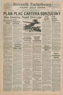 Dziennik Związkowy = Polish Daily Zgoda : an American daily in the Polish language – member of United Press International. R.71, No. 215 (30 października 1979)