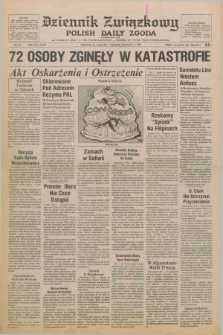 Dziennik Związkowy = Polish Daily Zgoda : an American daily in the Polish language – member of United Press International. R.71, No. 217 (1 listopada 1979)