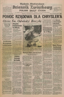 Dziennik Związkowy = Polish Daily Zgoda : an American daily in the Polish language – member of United Press International. R.71, No. 218 (2 i 3 listopada 1979) - wydanie weekendowe