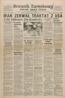 Dziennik Związkowy = Polish Daily Zgoda : an American daily in the Polish language – member of United Press International. R.71, No. 220 (6 listopada 1979)