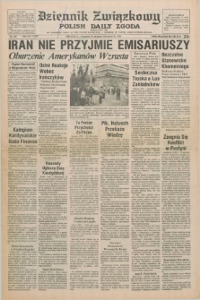 Dziennik Związkowy = Polish Daily Zgoda : an American daily in the Polish language – member of United Press International. R.71, No. 222 (8 listopada 1979)