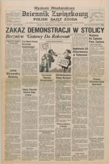 Dziennik Związkowy = Polish Daily Zgoda : an American daily in the Polish language – member of United Press International. R.71, No. 223 (9 i 10 listopada 1979) - wydanie weekendowe