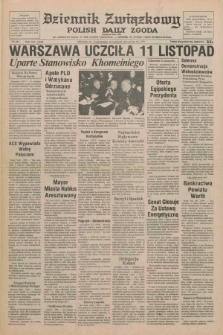 Dziennik Związkowy = Polish Daily Zgoda : an American daily in the Polish language – member of United Press International. R.71, No. 224 (12 listopada 1979)