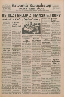 Dziennik Związkowy = Polish Daily Zgoda : an American daily in the Polish language – member of United Press International. R.71, No. 225 (13 listopada 1979)