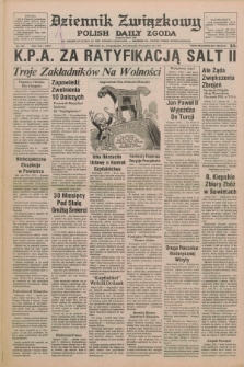 Dziennik Związkowy = Polish Daily Zgoda : an American daily in the Polish language – member of United Press International. R.71, No. 229 (19 listopada 1979)