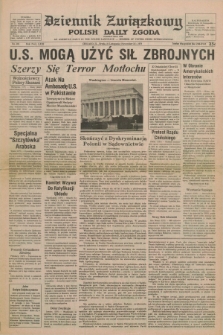 Dziennik Związkowy = Polish Daily Zgoda : an American daily in the Polish language – member of United Press International. R.71, No. 231 (21 listopada 1979)