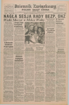 Dziennik Związkowy = Polish Daily Zgoda : an American daily in the Polish language – member of United Press International. R.71, No. 233 (26 listopada 1979)