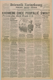 Dziennik Związkowy = Polish Daily Zgoda : an American daily in the Polish language – member of United Press International. R.71, No. 234 (27 listopada 1979)