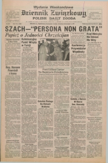 Dziennik Związkowy = Polish Daily Zgoda : an American daily in the Polish language – member of United Press International. R.71, No. 237 (30 listopada i 1 grudnia 1979) - wydanie weekendowe