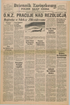Dziennik Związkowy = Polish Daily Zgoda : an American daily in the Polish language – member of United Press International. R.71, No. 239 (4 grudnia 1979)