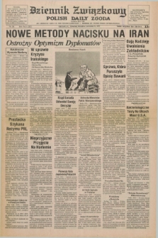 Dziennik Związkowy = Polish Daily Zgoda : an American daily in the Polish language – member of United Press International. R.71, No. 241 (6 grudnia 1979)
