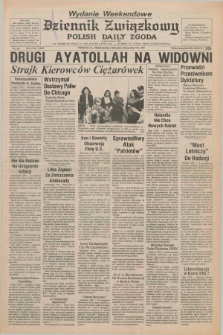 Dziennik Związkowy = Polish Daily Zgoda : an American daily in the Polish language – member of United Press International. R.71, No. 242 (7 i 8 grudnia 1979) - wydanie weekendowe