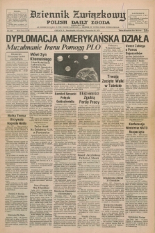 Dziennik Związkowy = Polish Daily Zgoda : an American daily in the Polish language – member of United Press International. R.71, No. 243 (10 grudnia 1979)