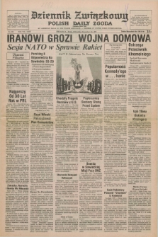 Dziennik Związkowy = Polish Daily Zgoda : an American daily in the Polish language – member of United Press International. R.71, No. 245 (12 grudnia 1979)