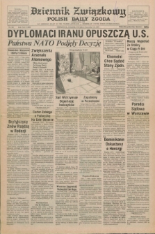 Dziennik Związkowy = Polish Daily Zgoda : an American daily in the Polish language – member of United Press International. R.71, No. 246 (13 grudnia 1979)