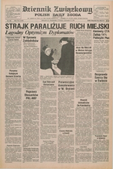 Dziennik Związkowy = Polish Daily Zgoda : an American daily in the Polish language – member of United Press International. R.71, No. 248 (17 grudnia 1979)