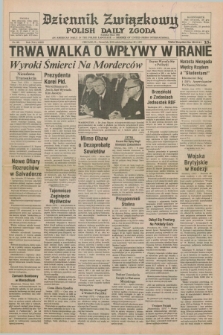 Dziennik Związkowy = Polish Daily Zgoda : an American daily in the Polish language – member of United Press International. R.71, No. 251 (20 grudnia 1979)