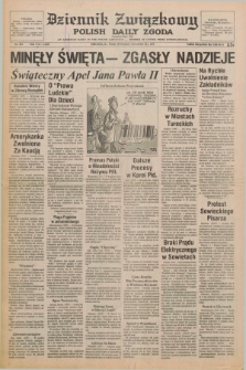 Dziennik Związkowy = Polish Daily Zgoda : an American daily in the Polish language – member of United Press International. R.71, No. 254 (26 grudnia 1979)