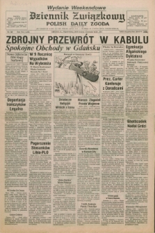 Dziennik Związkowy = Polish Daily Zgoda : an American daily in the Polish language – member of United Press International. R.71, No. 256 (28 i 29 grudnia 1979) - wydanie weekendowe