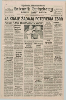 Dziennik Związkowy = Polish Daily Zgoda : an American daily in the Polish language – member of United Press International. R.71 [!], No. 260 [i.e.3] (4 i 5 stycznia 1980) - wydanie weekendowe