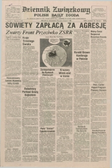 Dziennik Związkowy = Polish Daily Zgoda : an American daily in the Polish language – member of United Press International. R.71 [!], No. 261 [i.e.4] (7 stycznia 1980)