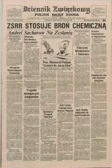 Dziennik Związkowy = Polish Daily Zgoda : an American daily in the Polish language – member of United Press International. R.72 [!], No. 273 [i.e.16] (23 stycznia 1980)