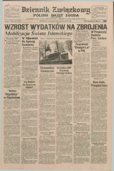 Dziennik Związkowy = Polish Daily Zgoda : an American daily in the Polish language – member of United Press International. R.72 [!], No. 276 [i.e.19] (28 stycznia 1980)