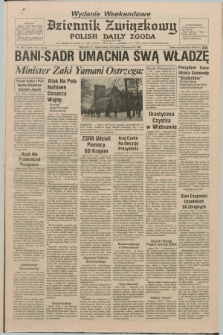 Dziennik Związkowy = Polish Daily Zgoda : an American daily in the Polish language – member of United Press International. R.72 [!], No. 285 [i.e.28] (8 i 9 lutego 1980) - wydanie weekendowe