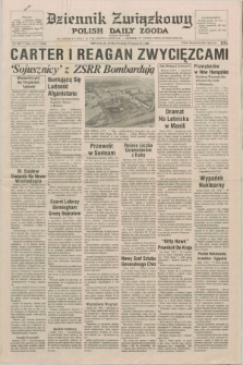 Dziennik Związkowy = Polish Daily Zgoda : an American daily in the Polish language – member of United Press International. R.72 [!], No. 297 [i.e.40] (27 lutego 1980)