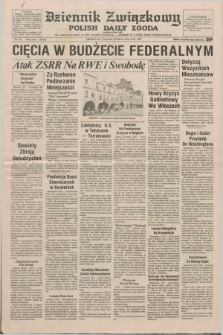 Dziennik Związkowy = Polish Daily Zgoda : an American daily in the Polish language – member of United Press International. R.73 [!], No. 56 (20 marca 1980)