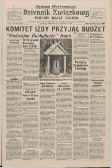 Dziennik Związkowy = Polish Daily Zgoda : an American daily in the Polish language – member of United Press International. R.73 [!], No. 57 (21 i 22 marca 1980) - wydanie weekendowe