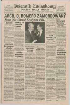 Dziennik Związkowy = Polish Daily Zgoda : an American daily in the Polish language – member of United Press International. R.73 [!], No. 59 (25 marca 1980)