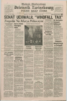 Dziennik Związkowy = Polish Daily Zgoda : an American daily in the Polish language – member of United Press International. R.73 [!], No. 62 (28 i 29 marca 1980) - wydanie weekendowe