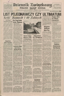 Dziennik Związkowy = Polish Daily Zgoda : an American daily in the Polish language – member of United Press International. R.73 [!], No. 62 [!] (31 marca 1980)